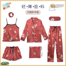 Load image into Gallery viewer, Sleepwear 7 Pieces Pyjama Set 2019 Women Autumn Winter Sexy Pajamas Sets Sleep Suits Soft Sweet Cute Nightwear Gift Home Clothes